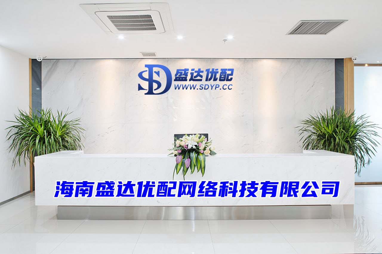 启天配资-哪家证券公司最正规-四川炒股配资-散户配资网站找加杠网